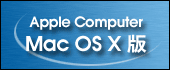 ]Macp