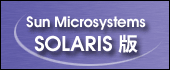 ]Solarisp